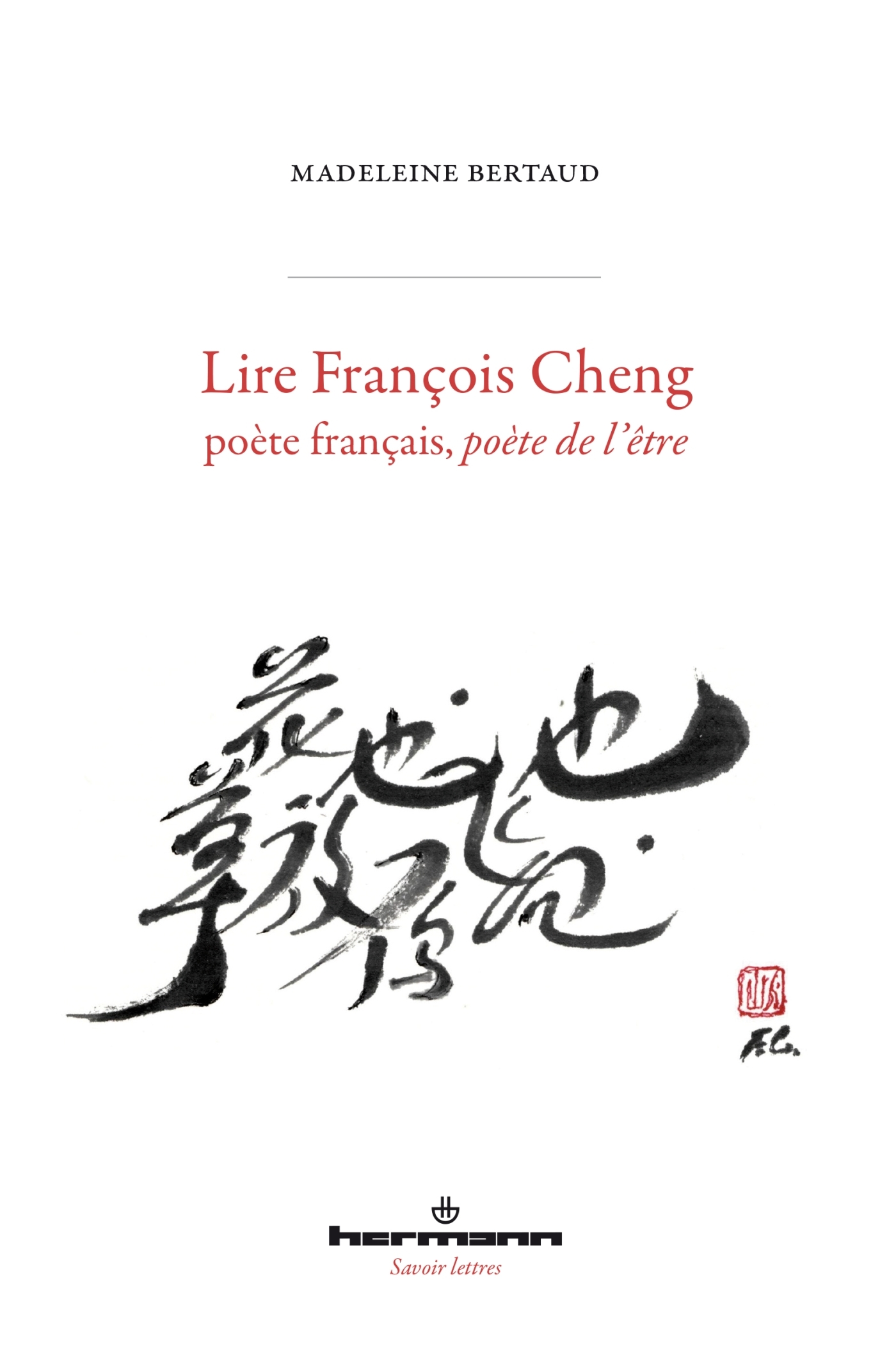 Lire François Cheng