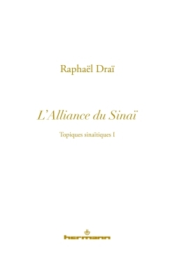 Topiques sinaïtiques, Volume 1