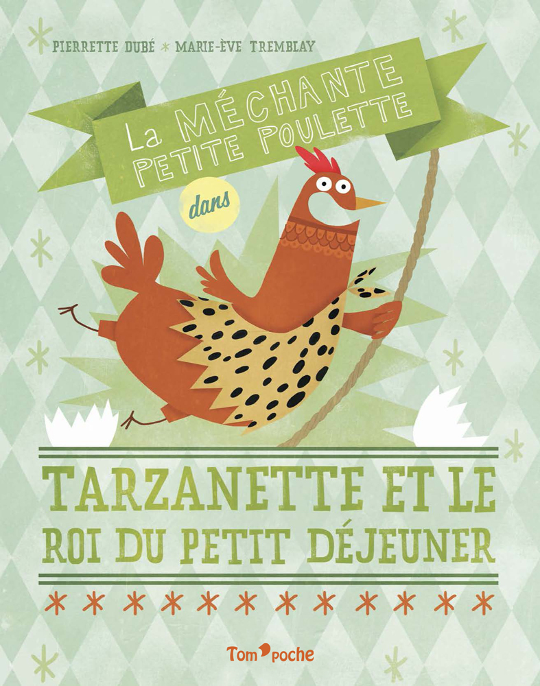 Tarzanette et le roi du petit déjeuner
