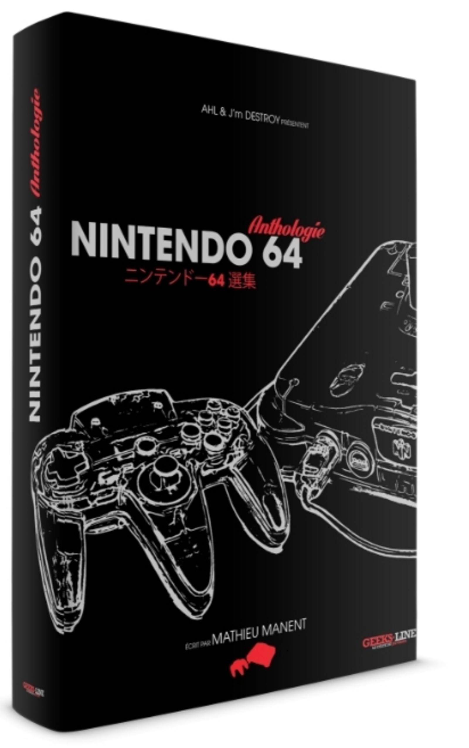 Anthologie NINTENDO 64