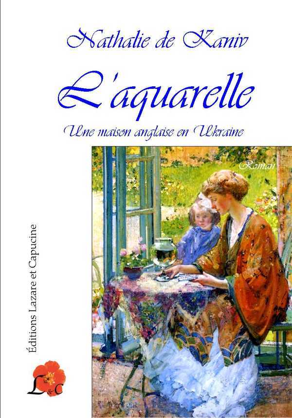 L'Aquarelle