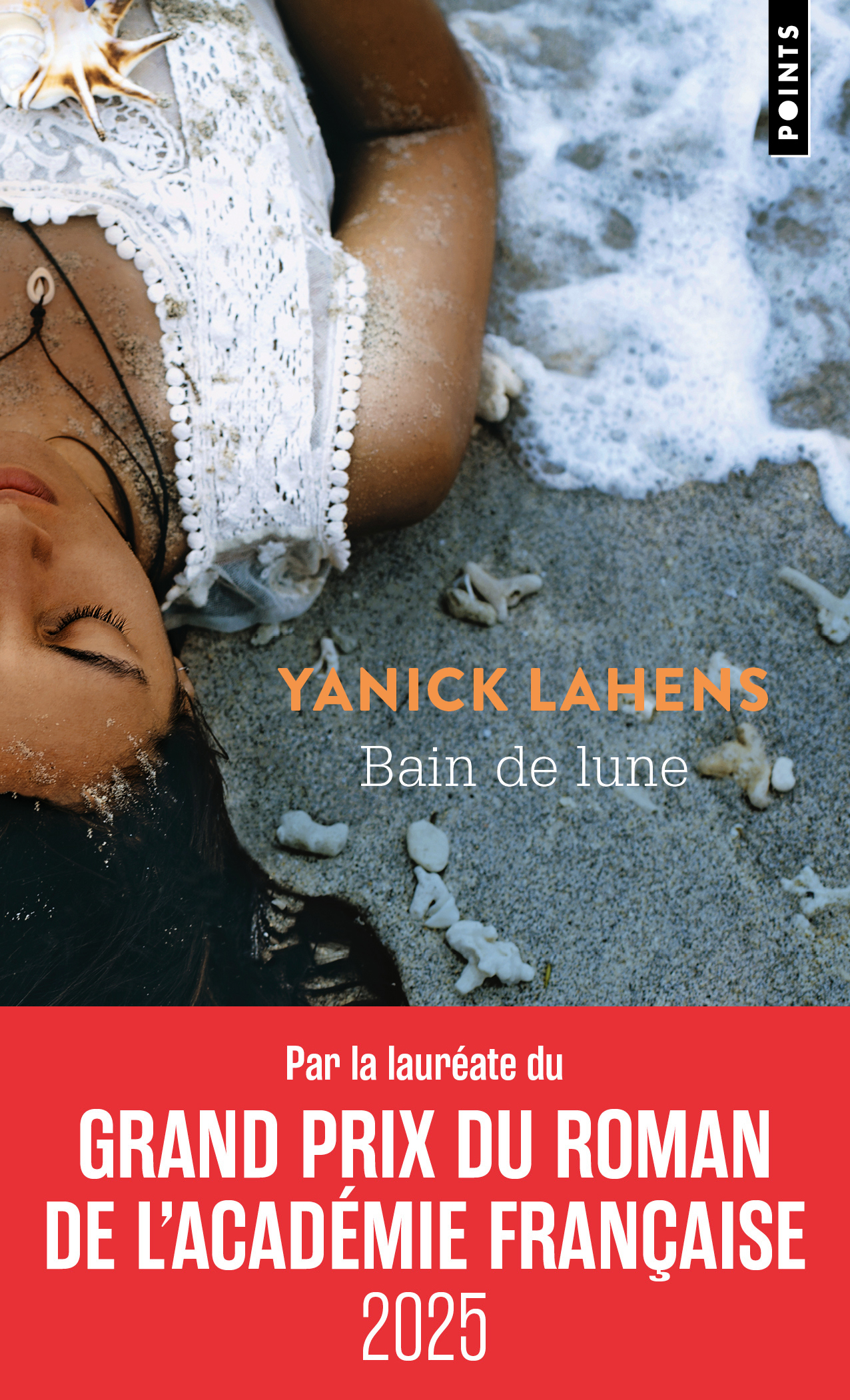 Bain de lune