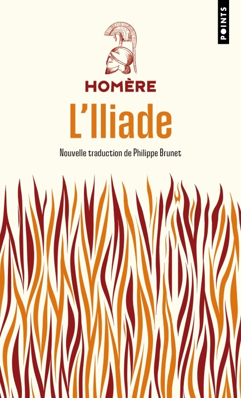 L'Iliade