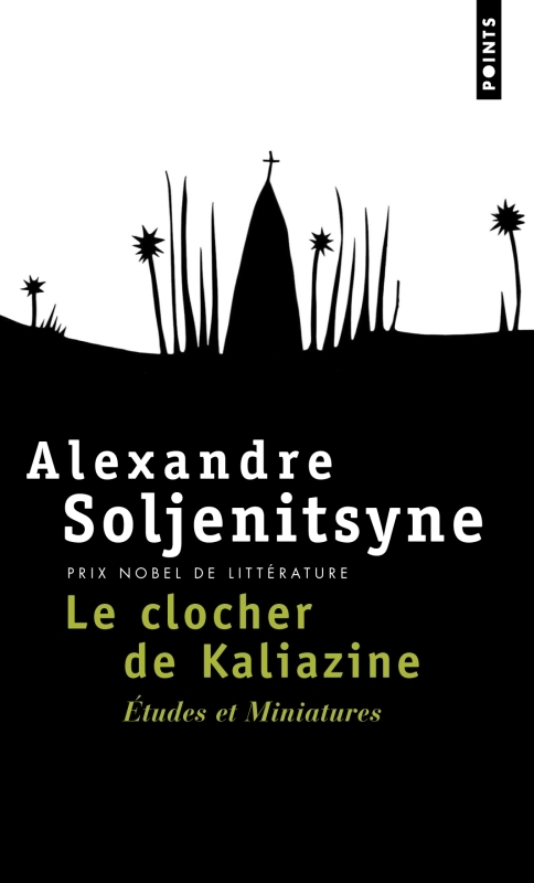 Le Clocher de Kaliazine