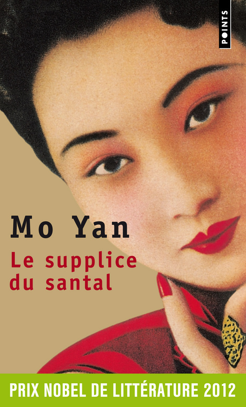 Le Supplice du santal