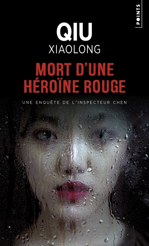 Mort d'une héroïne rouge