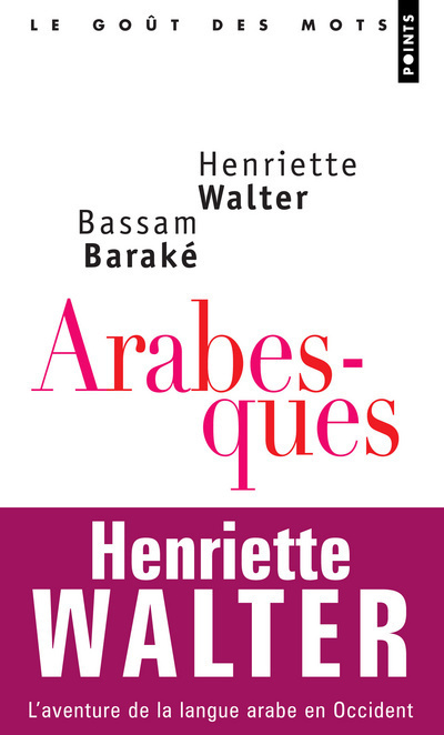 ARABESQUES: L-AVENTURE DE LA LAN-GDM POINTS