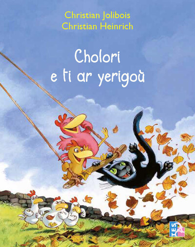 Cholori e ti ar yerigoù