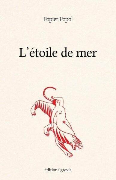 L'ETOILE DE MER