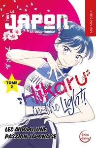 Hikaru in the light Tome 2