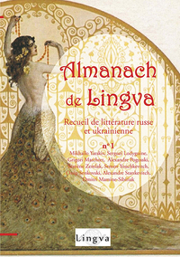 Almanach de Lingva - 1