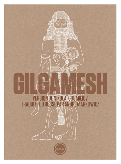GILGAMESH