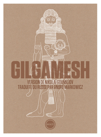 GILGAMESH
