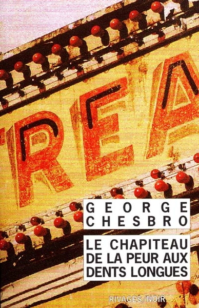 Le Chapiteau de la peur aux dents longues