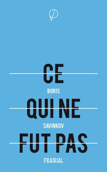 Ce qui ne fut pas - trois frères