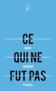 Ce qui ne fut pas - trois frères
