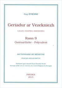 Geriadur ar vezekniezh - galleg-saozneg-brehzhoneg