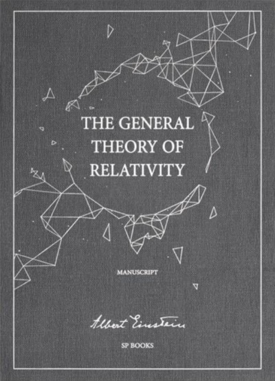 La Théorie de la relativité (MANUSCRIT)