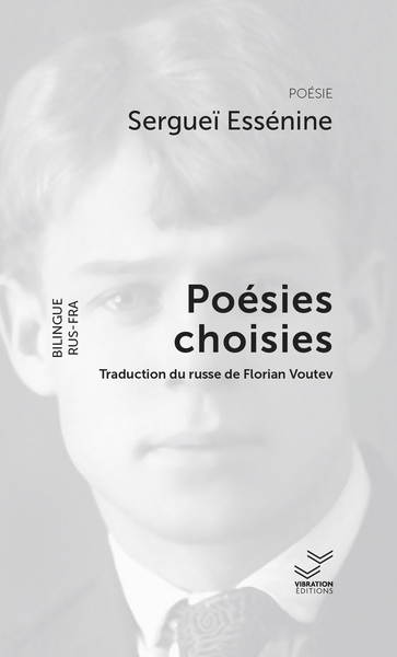 Essénine. Poésies choisies.
