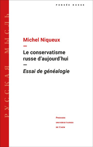 Conservatisme russe d'aujourd'hui