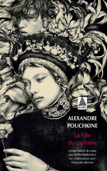 La Fille du capitaine