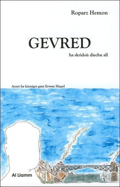 Gevred - ha skridoù diechu all