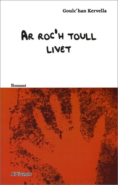 Ar roc'h toull livet
