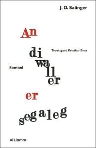 An diwaller er segaleg