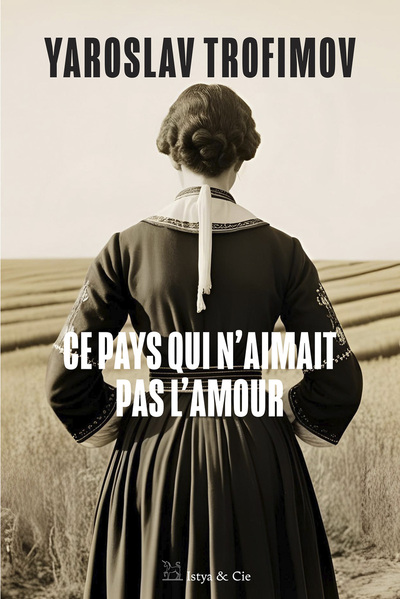 Ce pays qui n'aimait pas l'amour