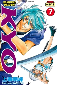 Samurai Deeper Kyo - Tome 7