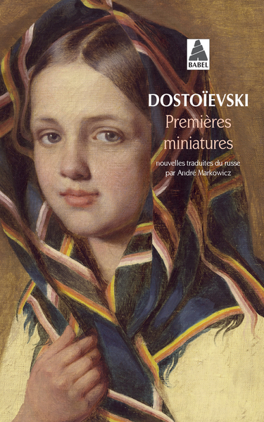 Premières miniatures