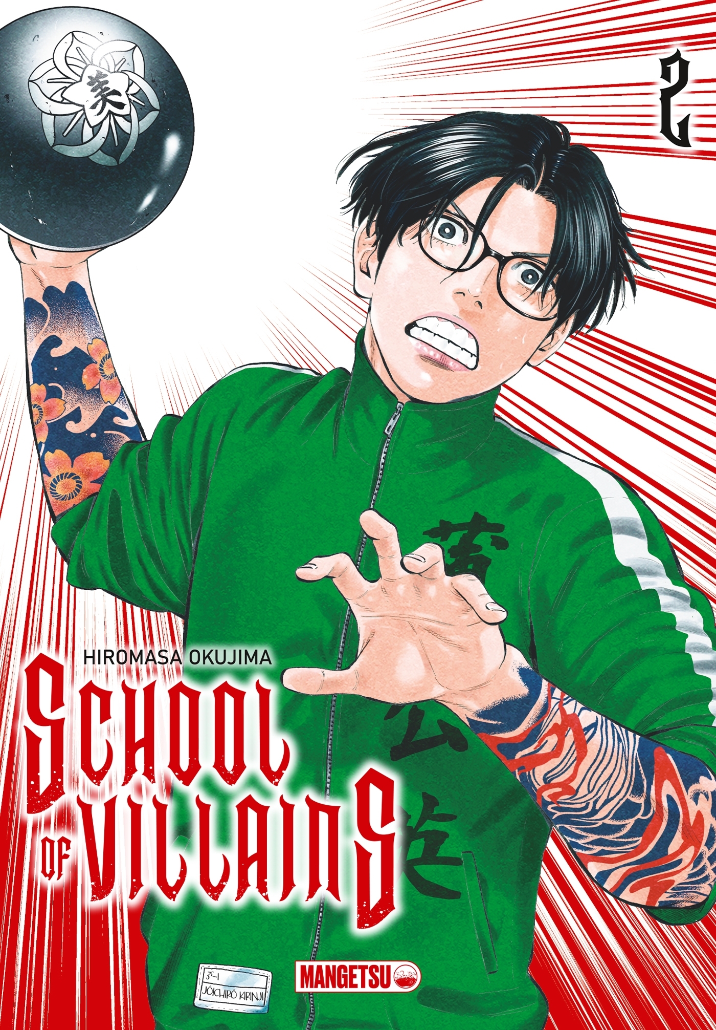 School of Villains T02