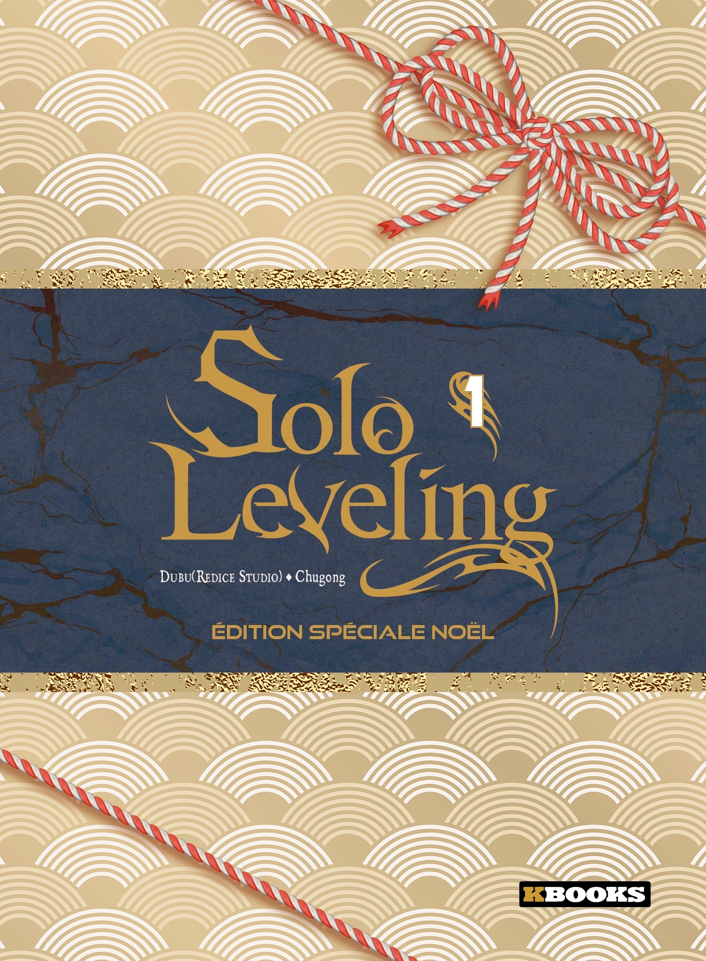 Solo Leveling T01 - Édition Noël
