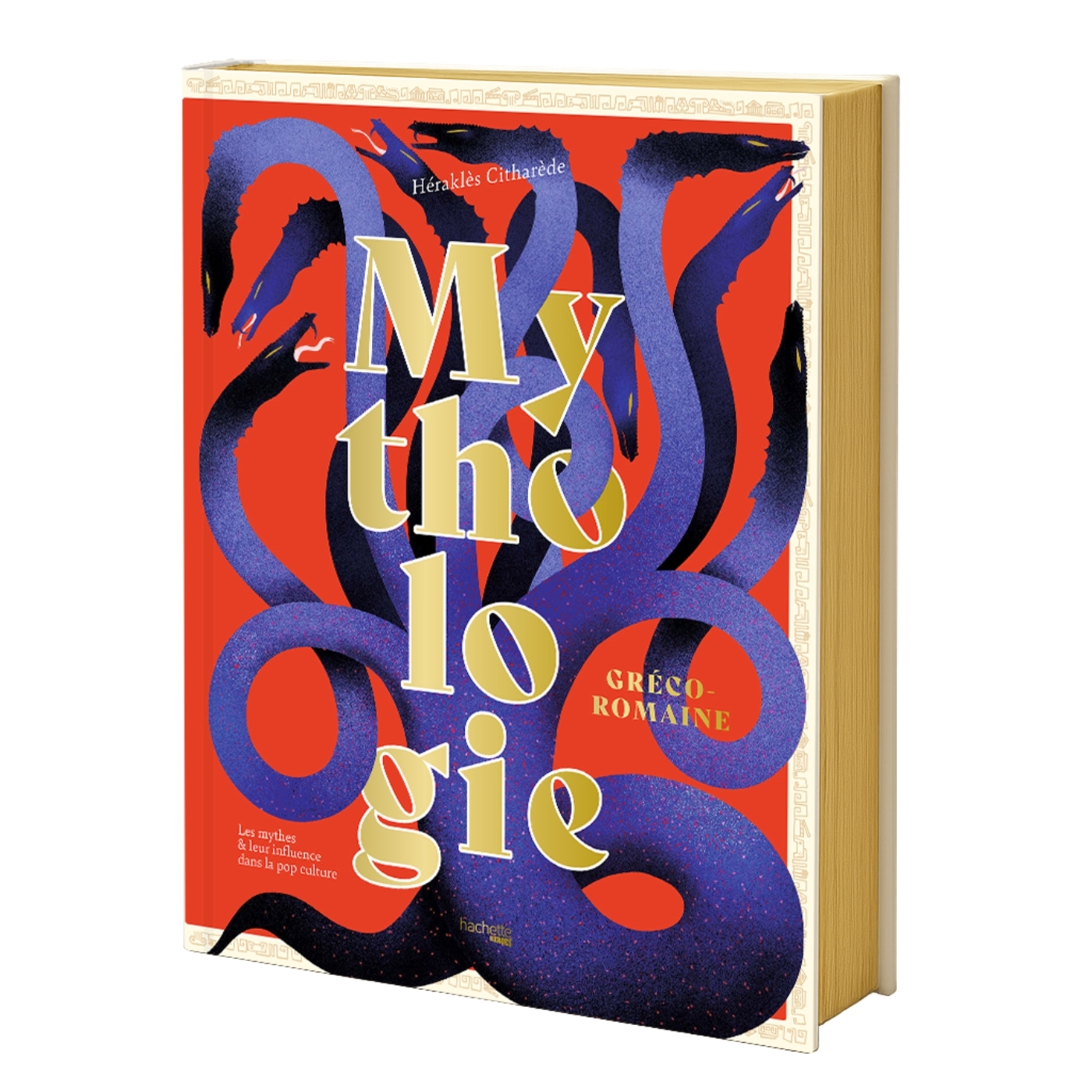 Mythologie gréco-romaine