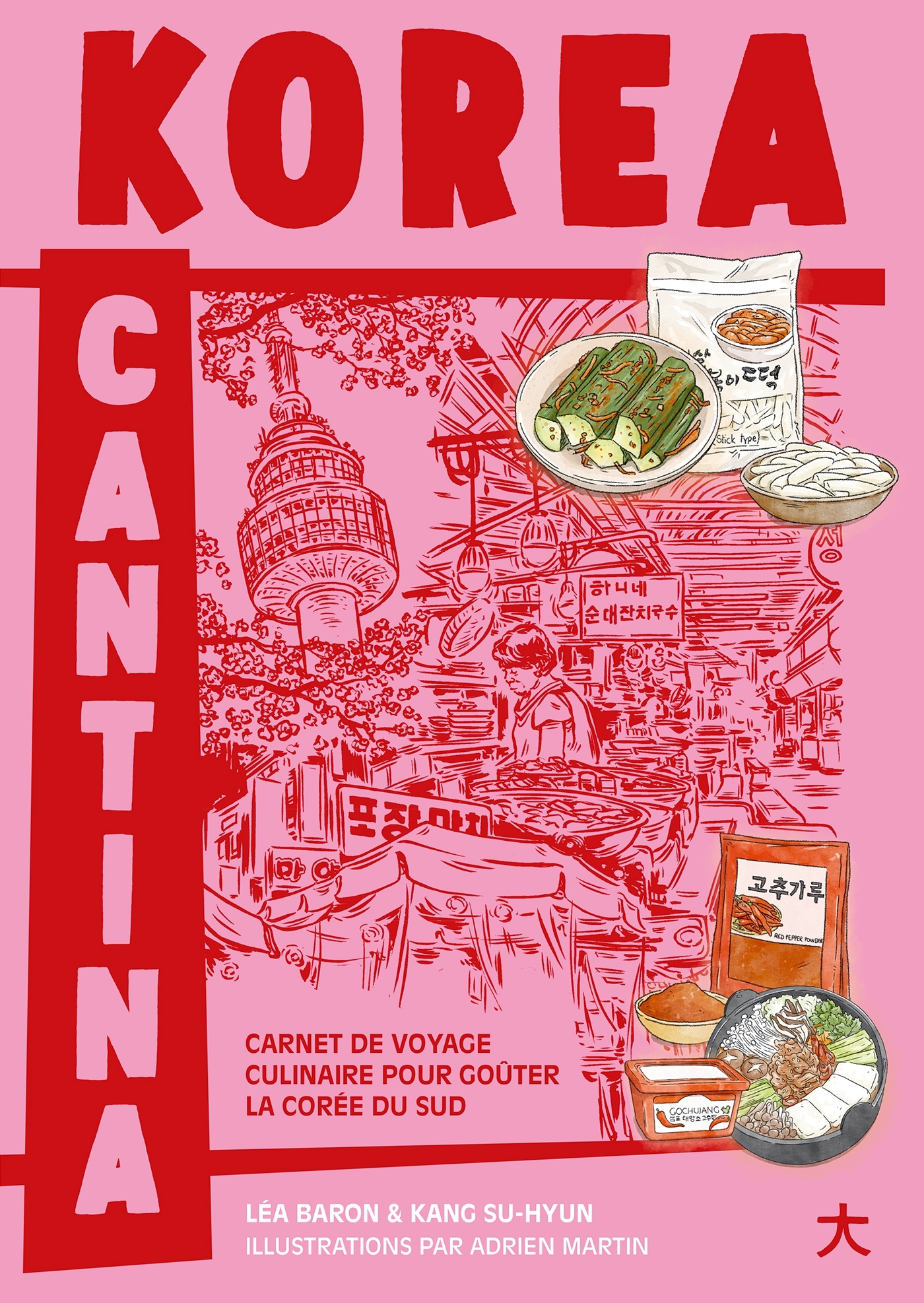 Korea Cantina