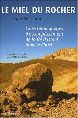 Le miel du rocher