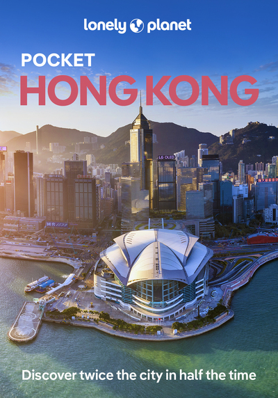 Pocket Hong Kong 9ed -anglais-