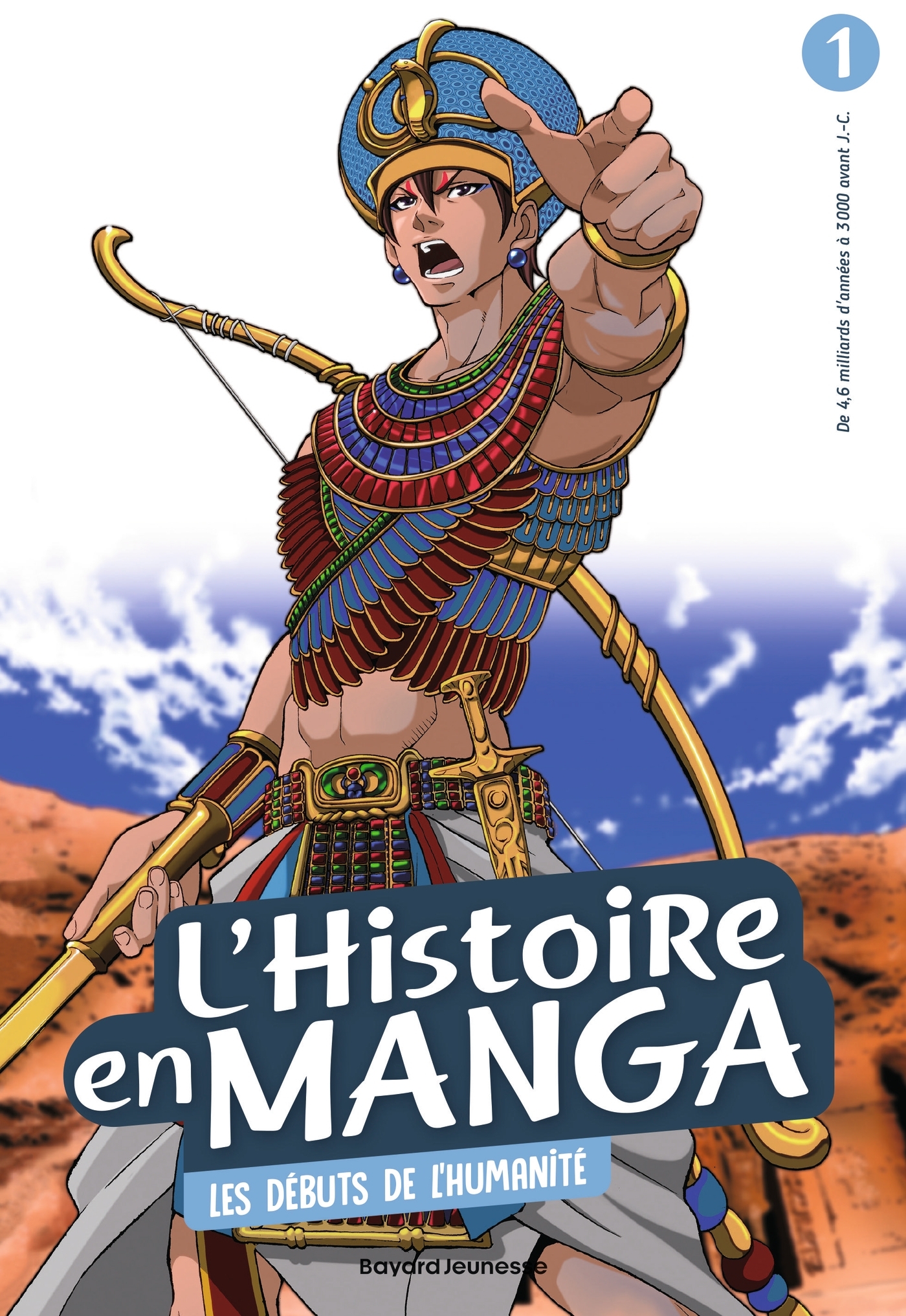 L'histoire en manga 1 - Les débuts de l'humanité