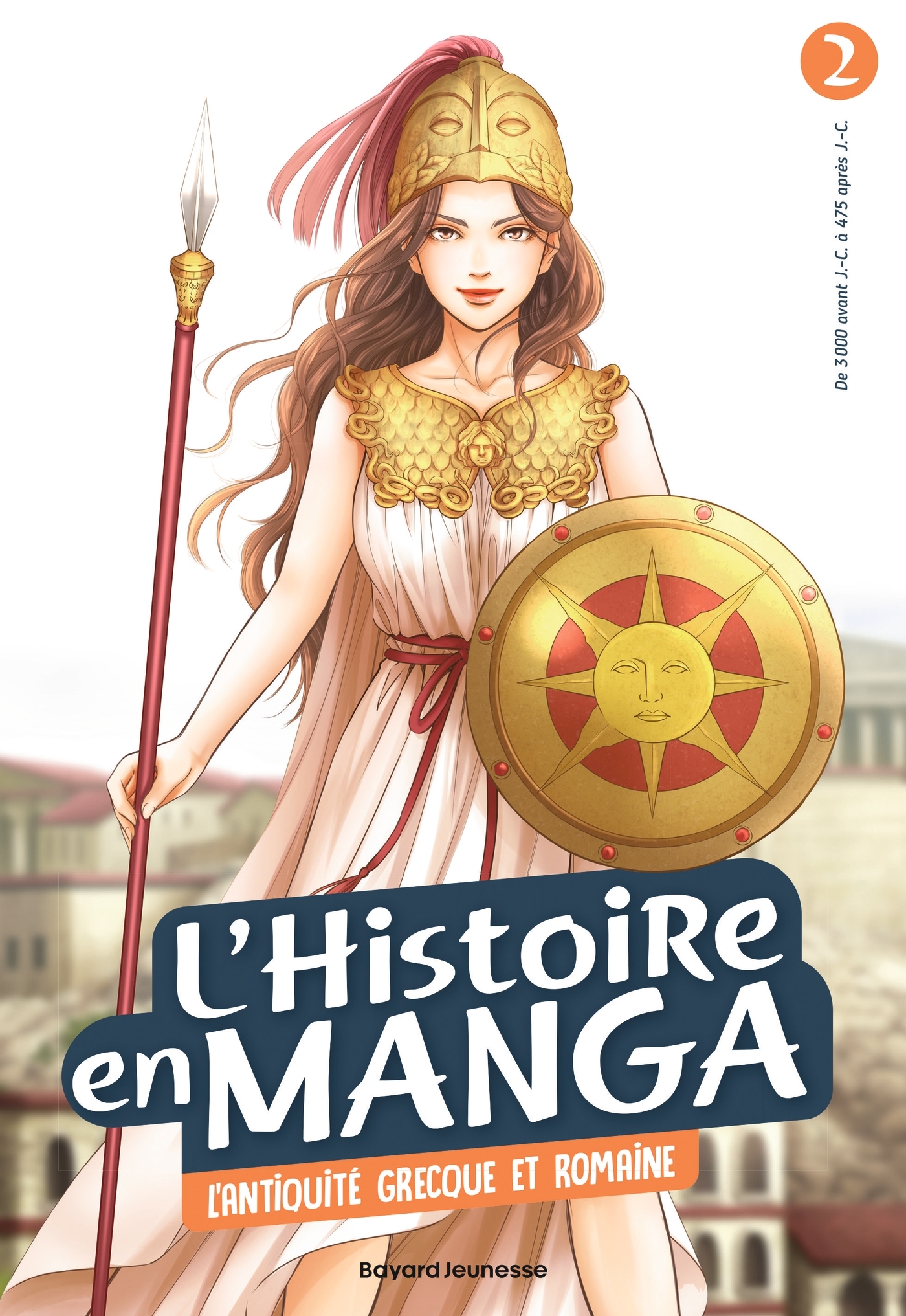 L'histoire en manga 2 - L'antiquité grecque et romaine