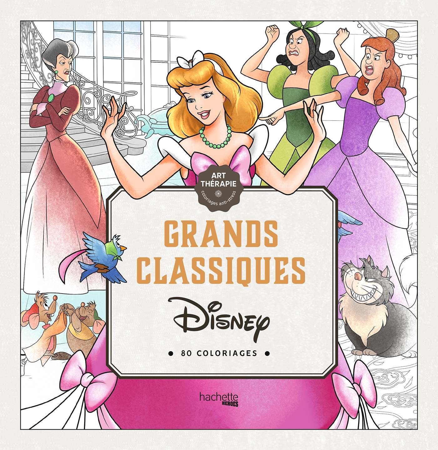 Grands classiques - Livre de coloriage Disney
