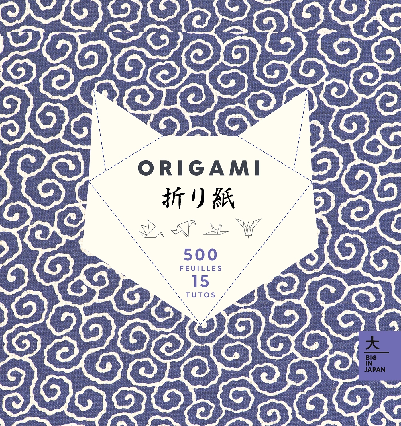 Origami - 1000 pages de motifs japonais et modèles à réaliser