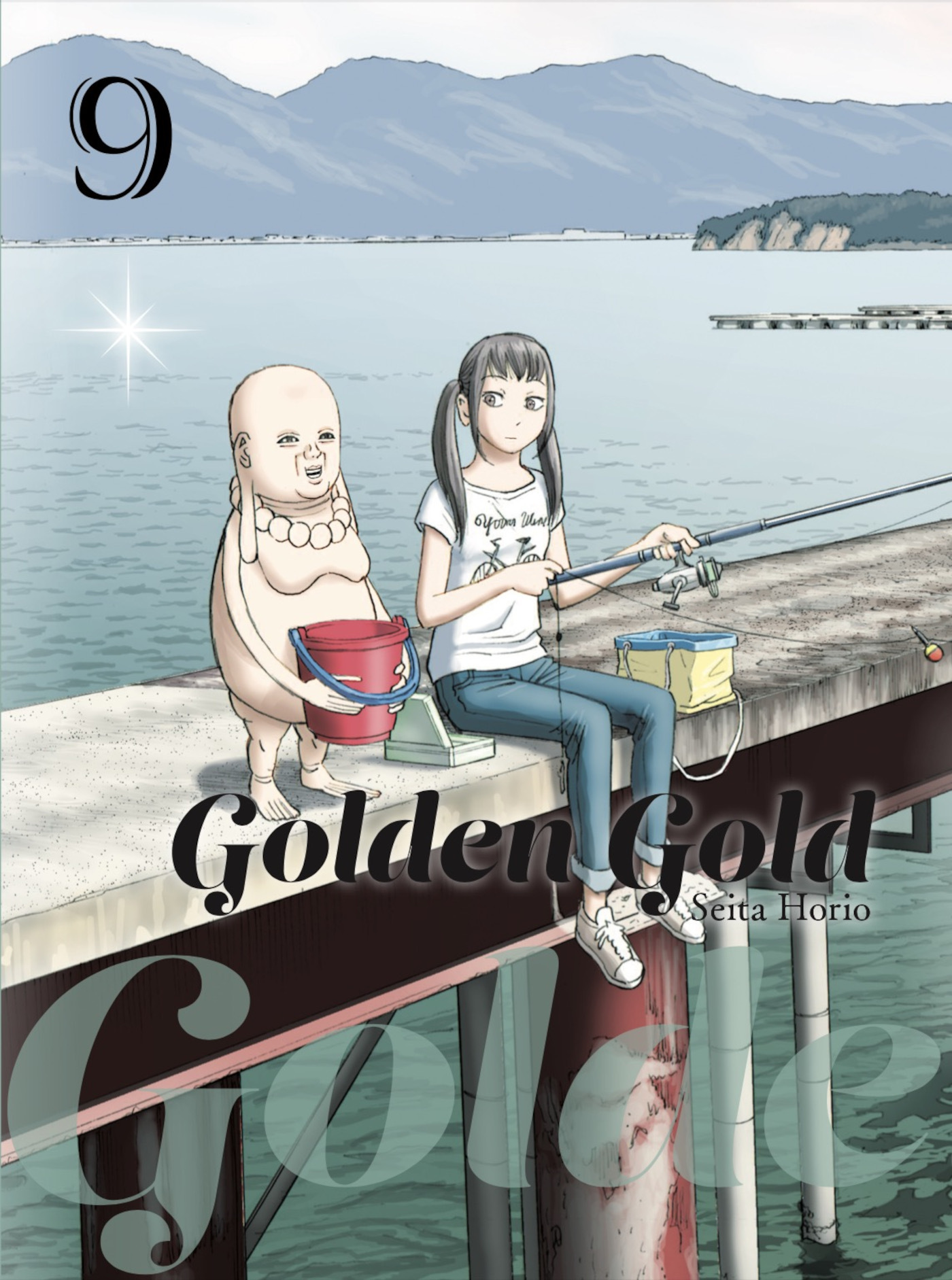 GOLDEN GOLD VOL.9