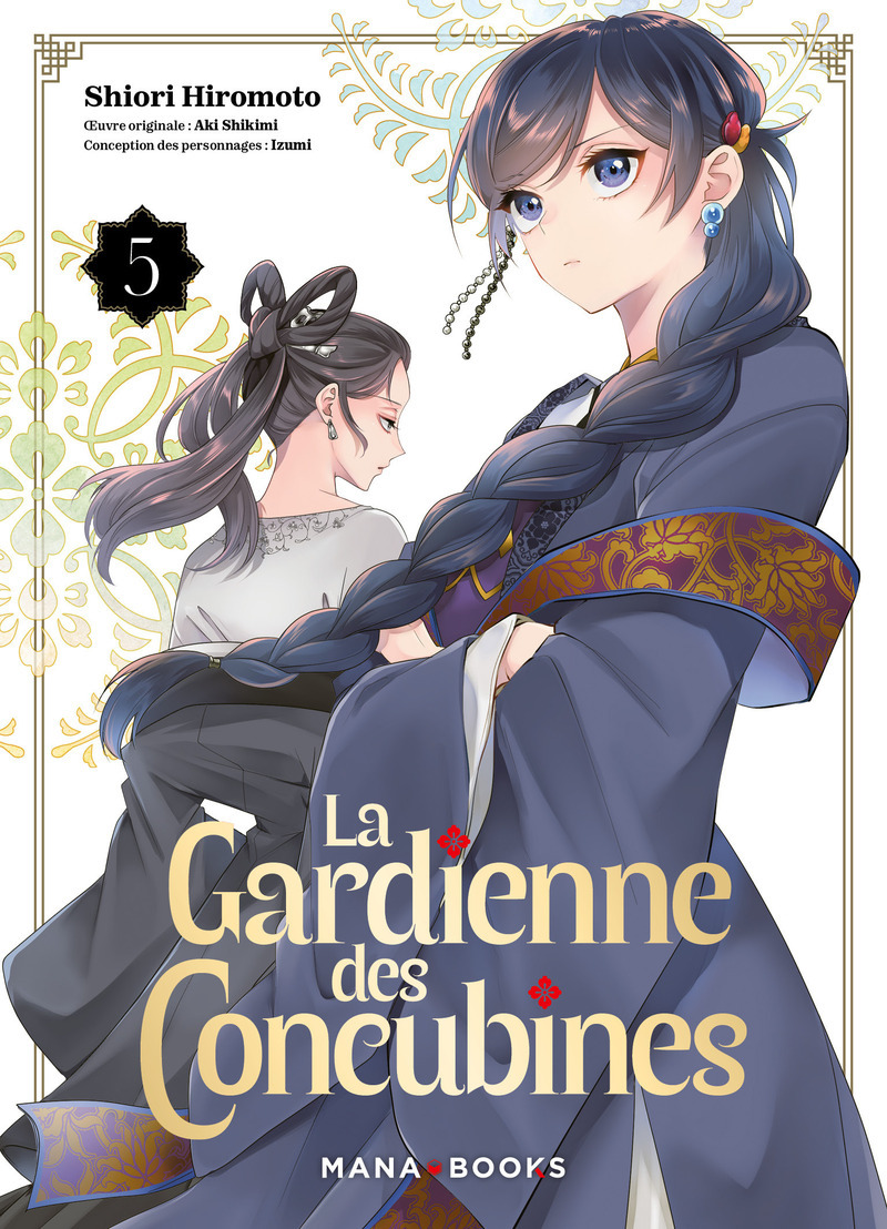 La gardienne des concubines T05