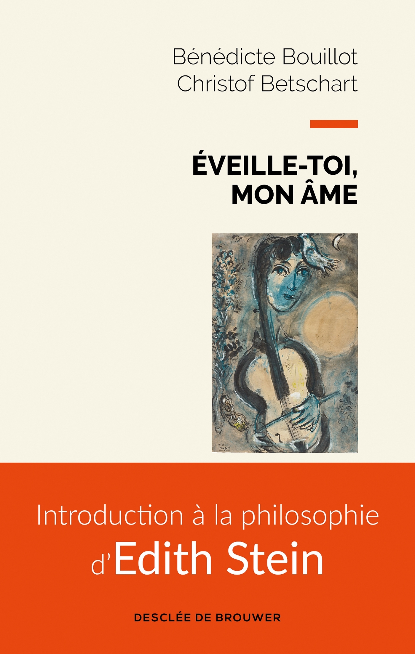 Éveille-toi, mon âme