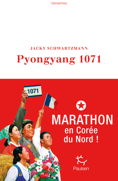 Pyongyang 1071