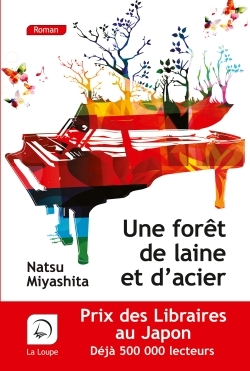 Une forêt de laine et d'acier