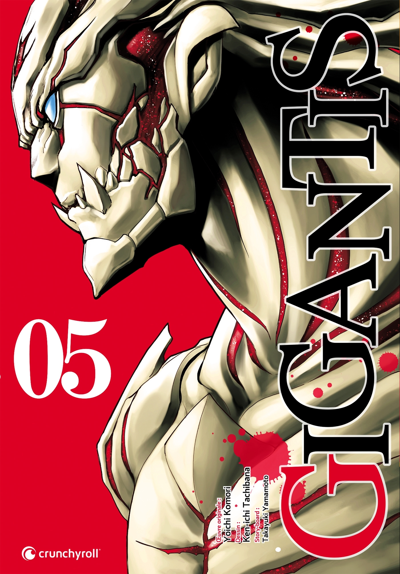 Gigantis T05