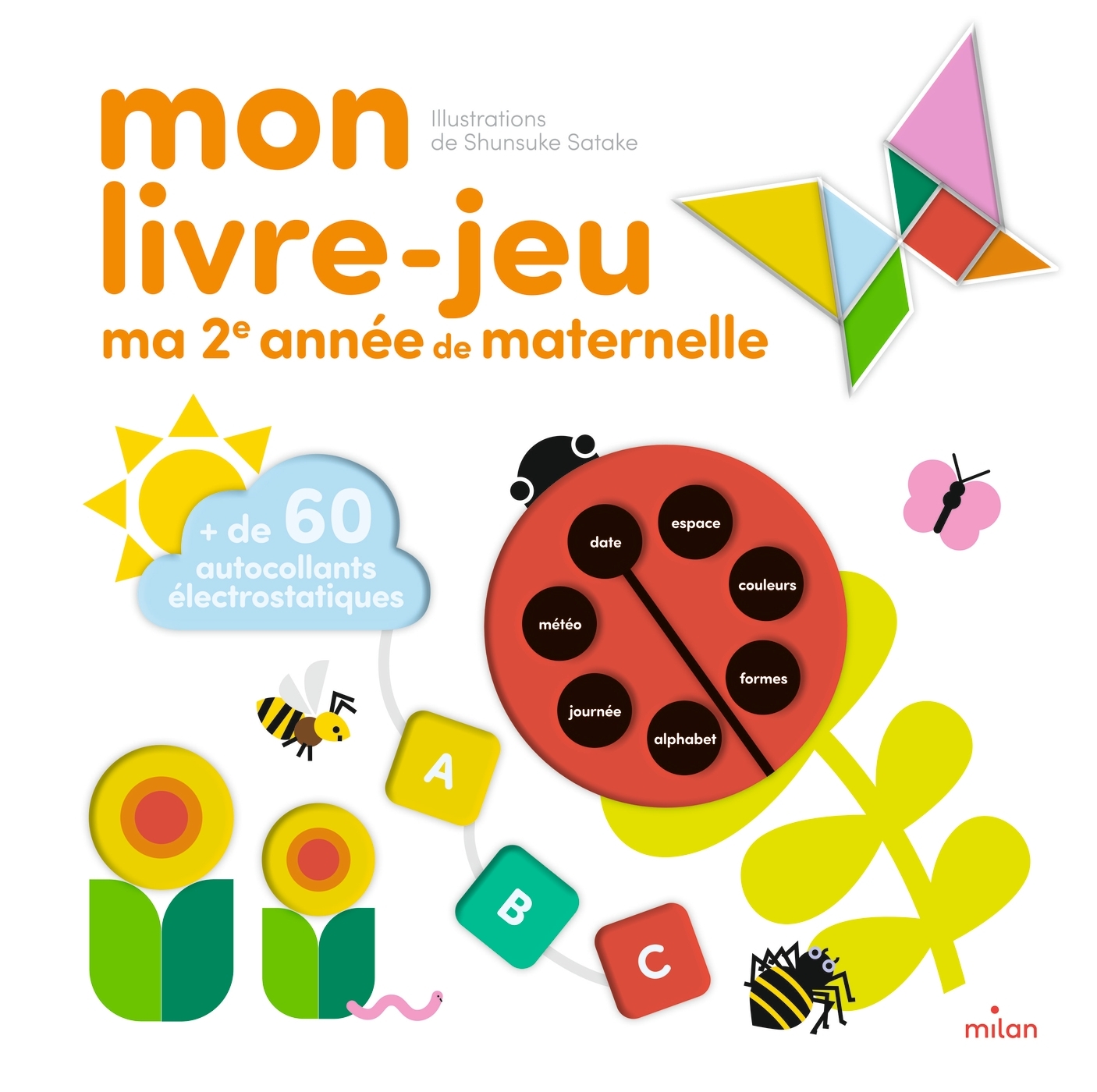 Mon livre-jeu : Ma deuxième année de maternelle
