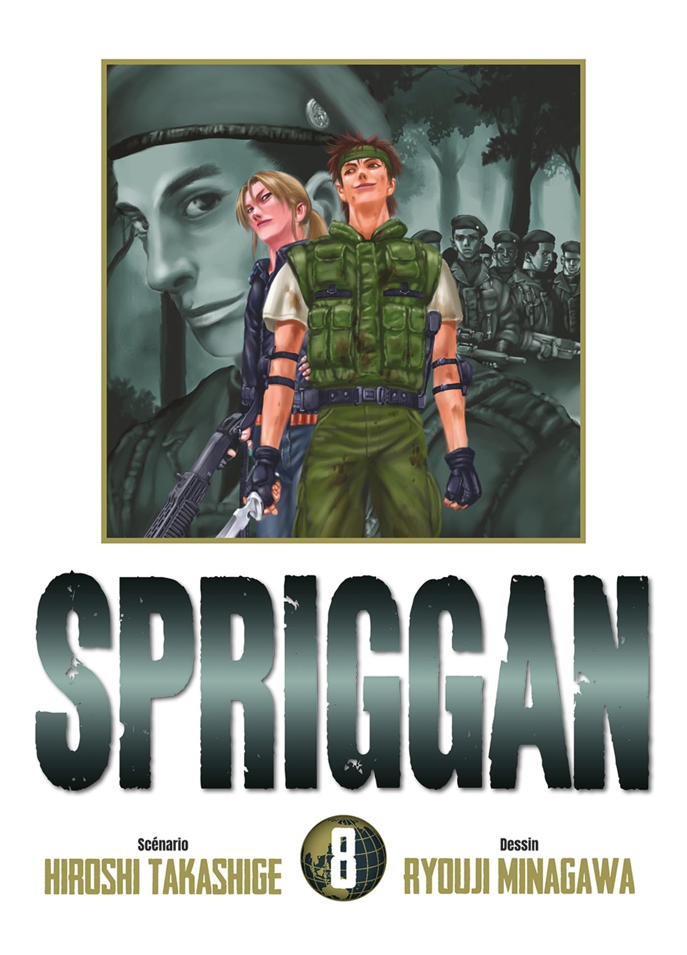 Spriggan - Perfect Edition T08
