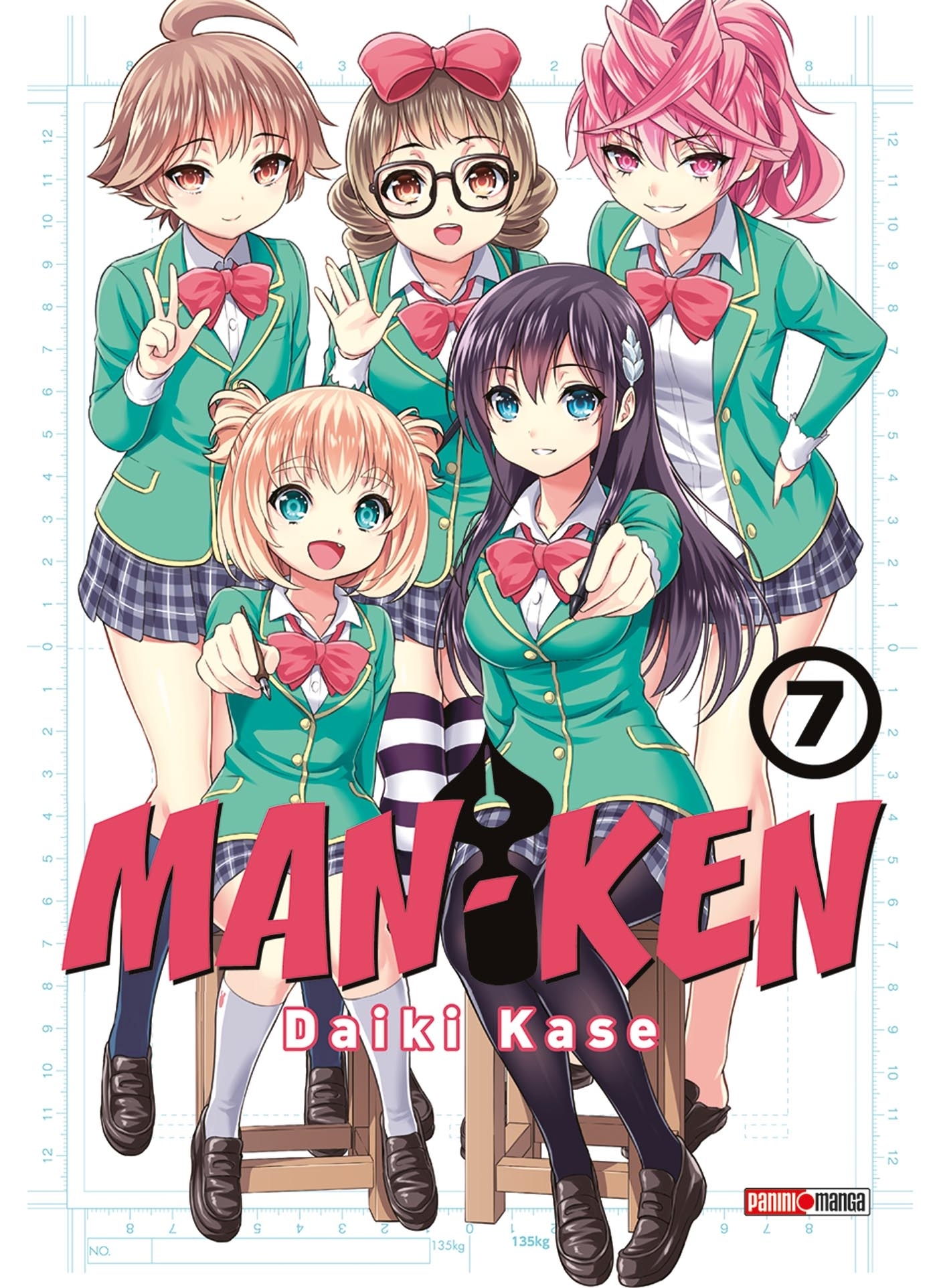 Man-Ken T07